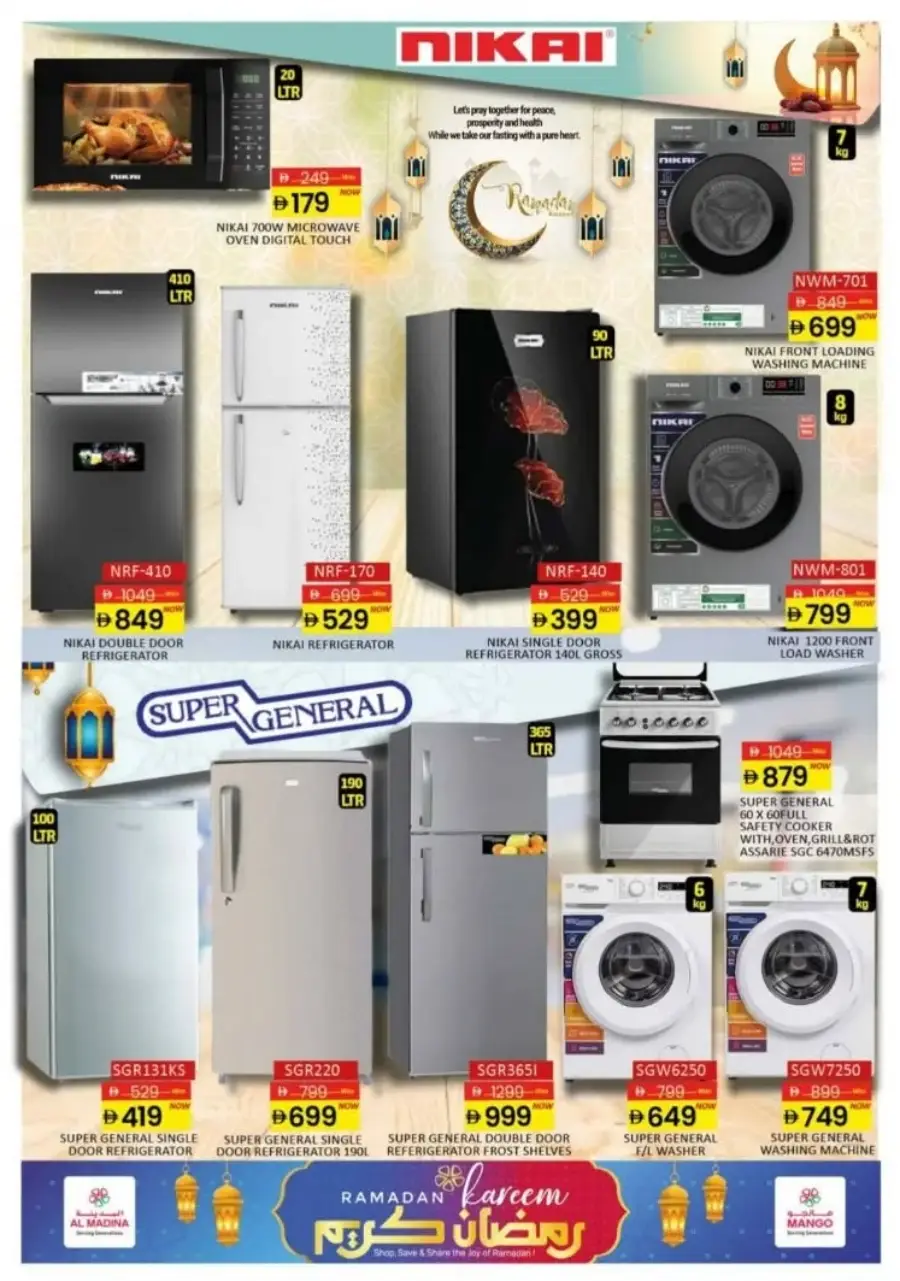 Save Big on Home Appliances