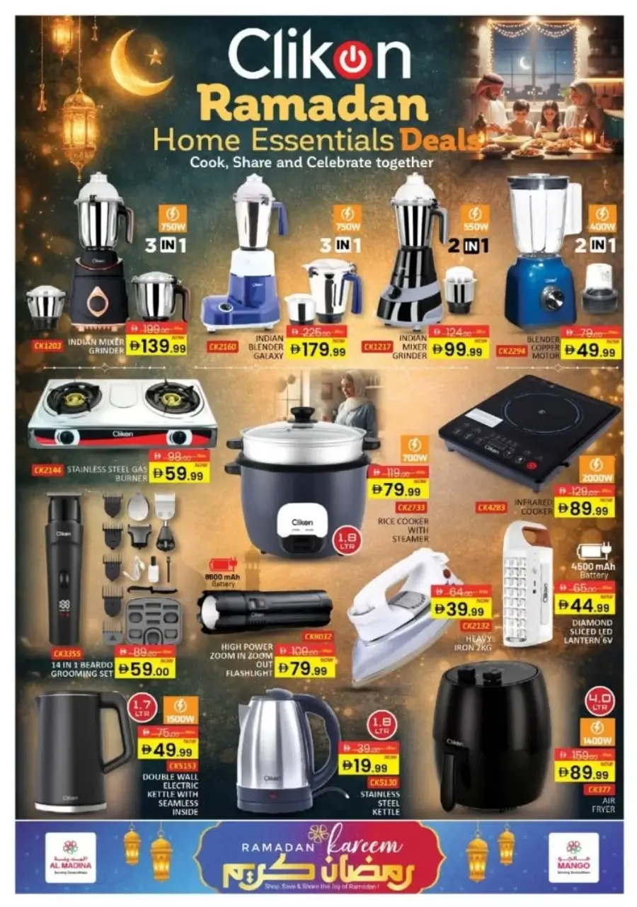 Save Big on Home Appliances