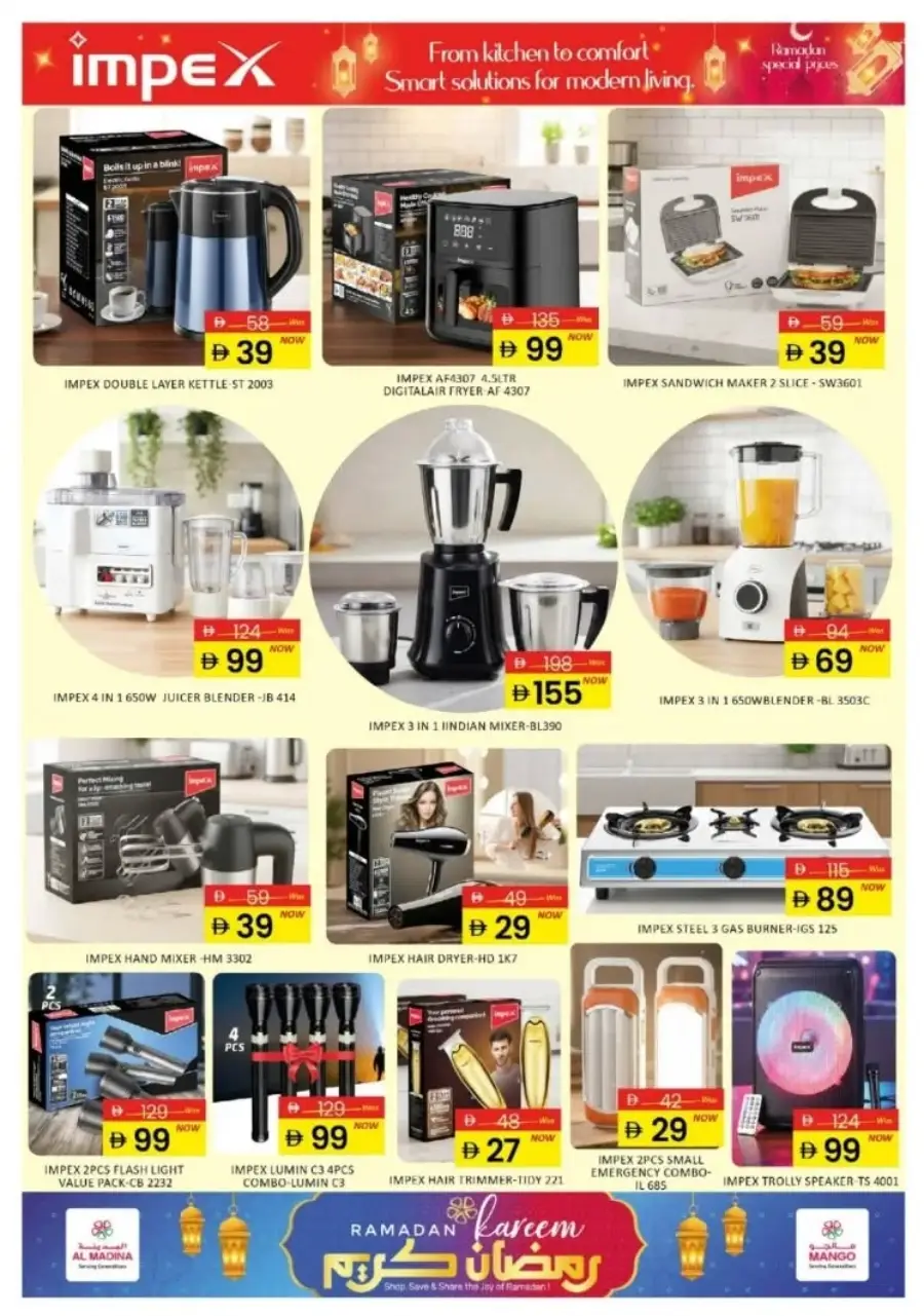 Save Big on Home Appliances