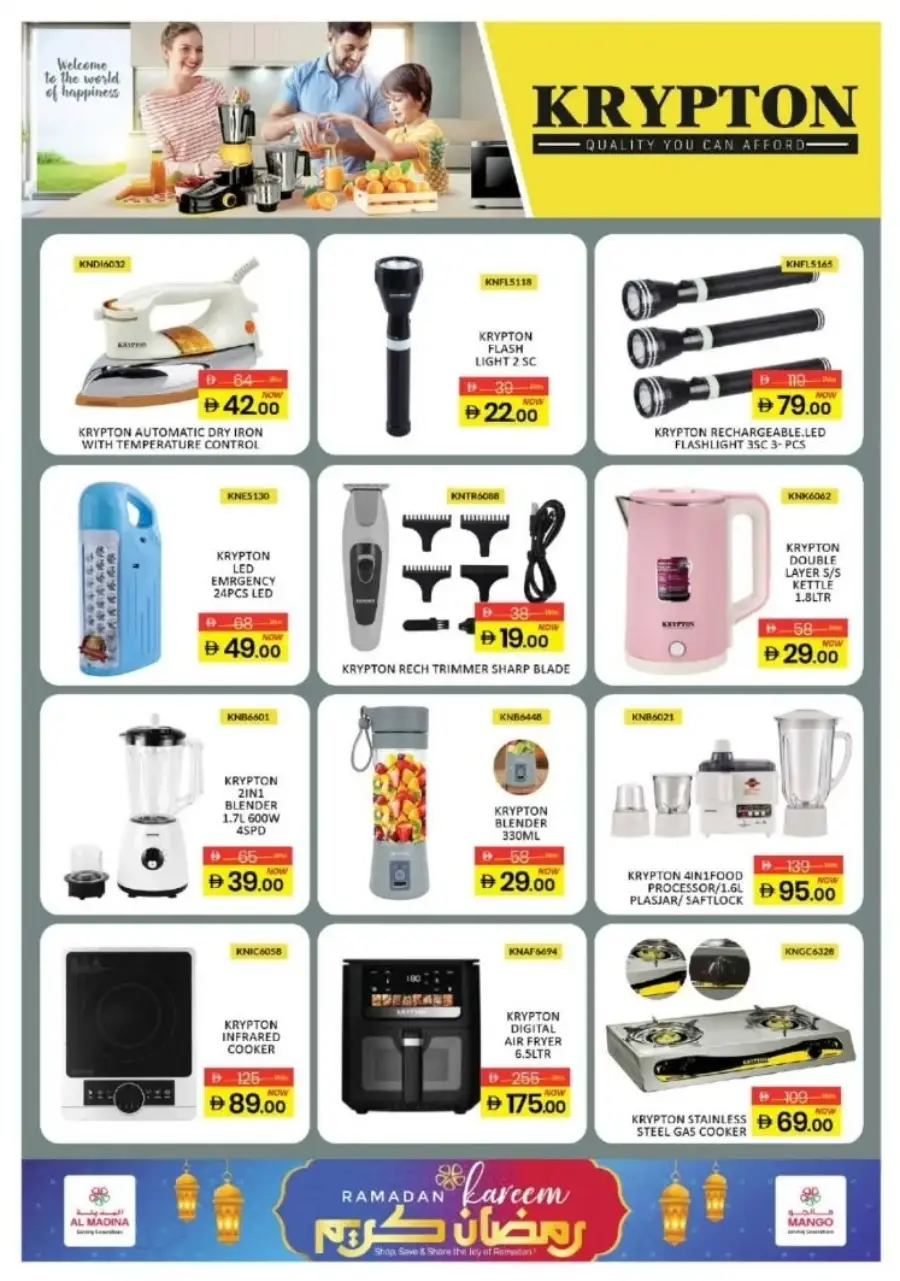 Save Big on Home Appliances