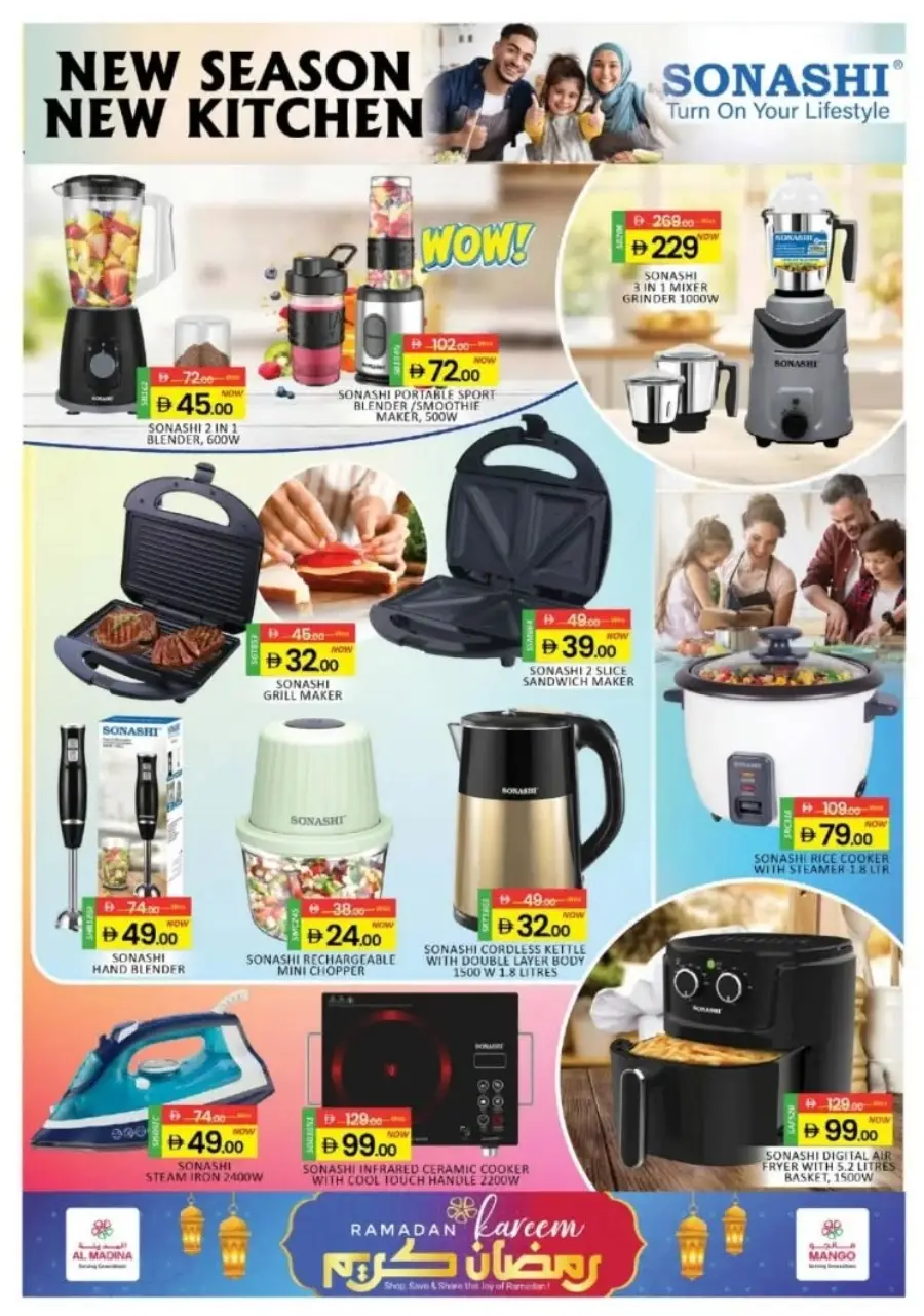 Save Big on Home Appliances