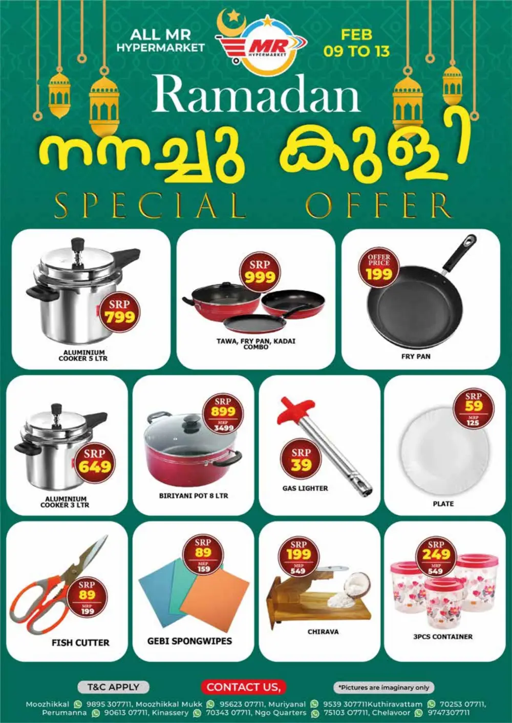 Ramadan special offer