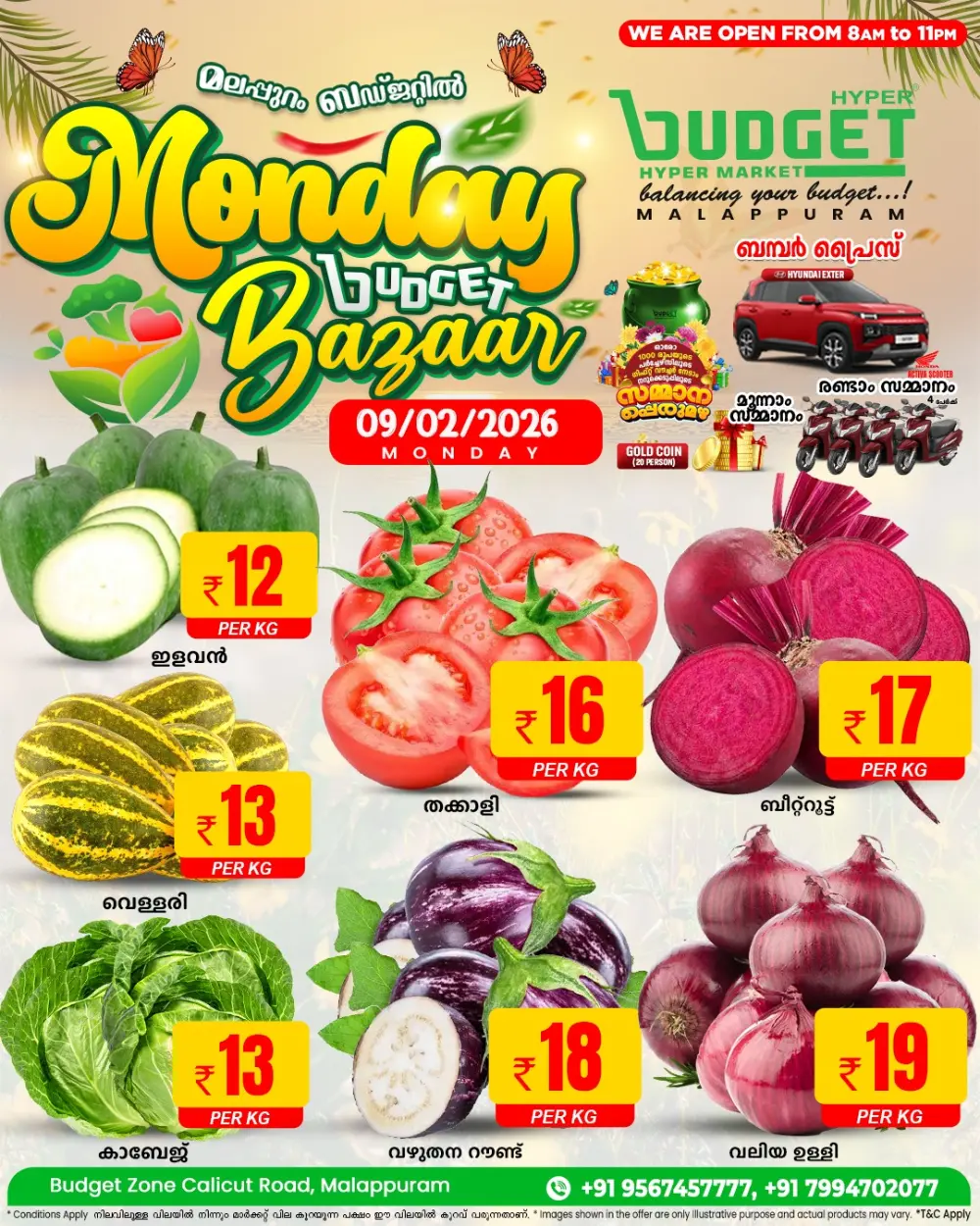 Monday budget bazar