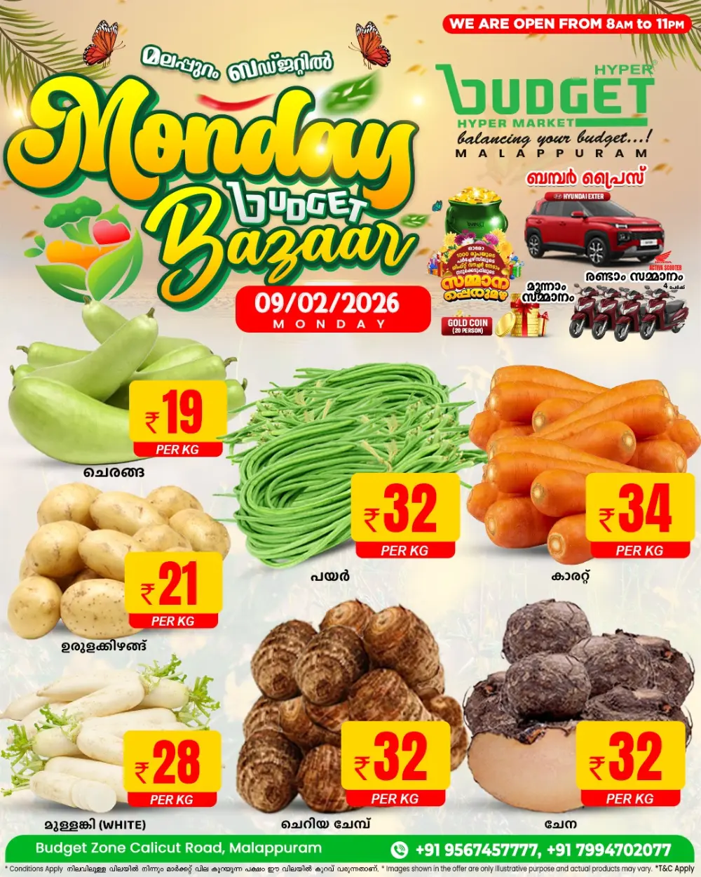 Monday budget bazar