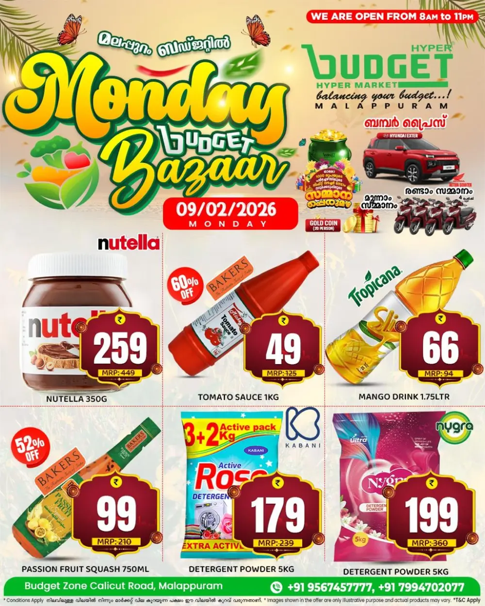 Monday budget bazar
