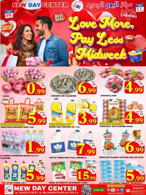 Midweek Offers In New Day Centre Sharjah / Ajman