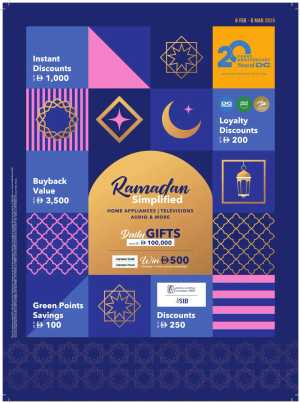 Ramadan 2026 Tech Deals & Appliance Offers In Jumbo Electronics Dubai,Abu Dhabi,Sharjah / Ajman,Al Ain,Fujairah,Ras al Khaimah,Umm al Quwain