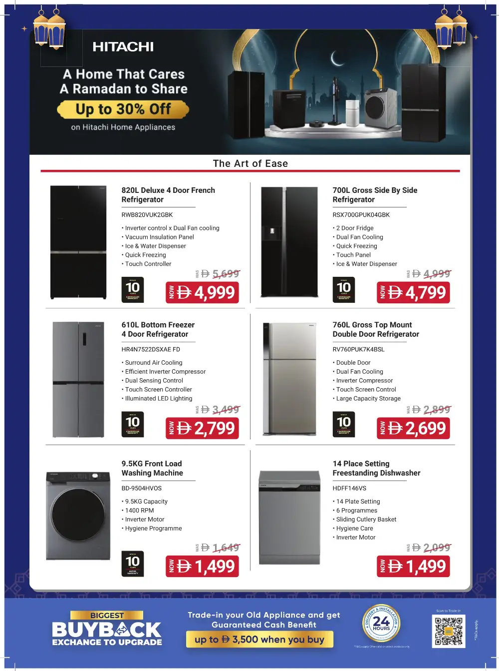 Ramadan 2026 Tech Deals & Appliance Offers
