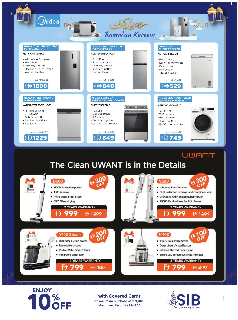 Ramadan 2026 Tech Deals & Appliance Offers