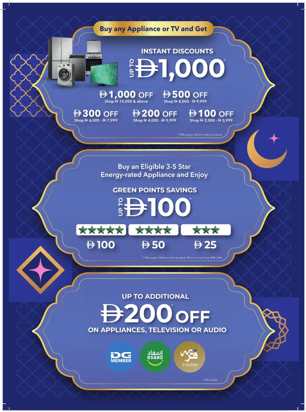 Ramadan 2026 Tech Deals & Appliance Offers