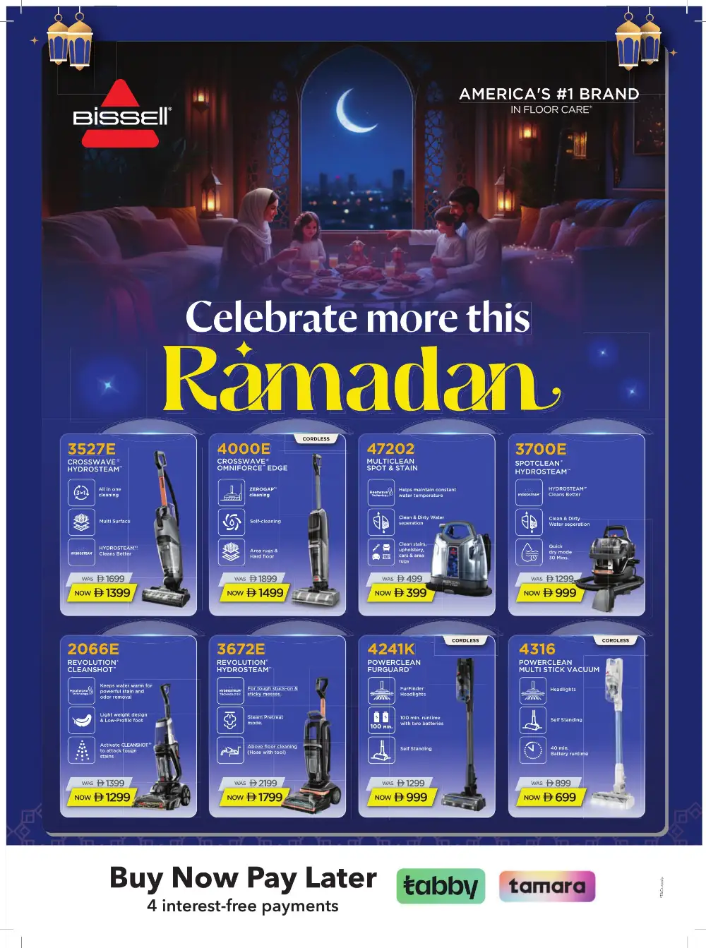 Ramadan 2026 Tech Deals & Appliance Offers