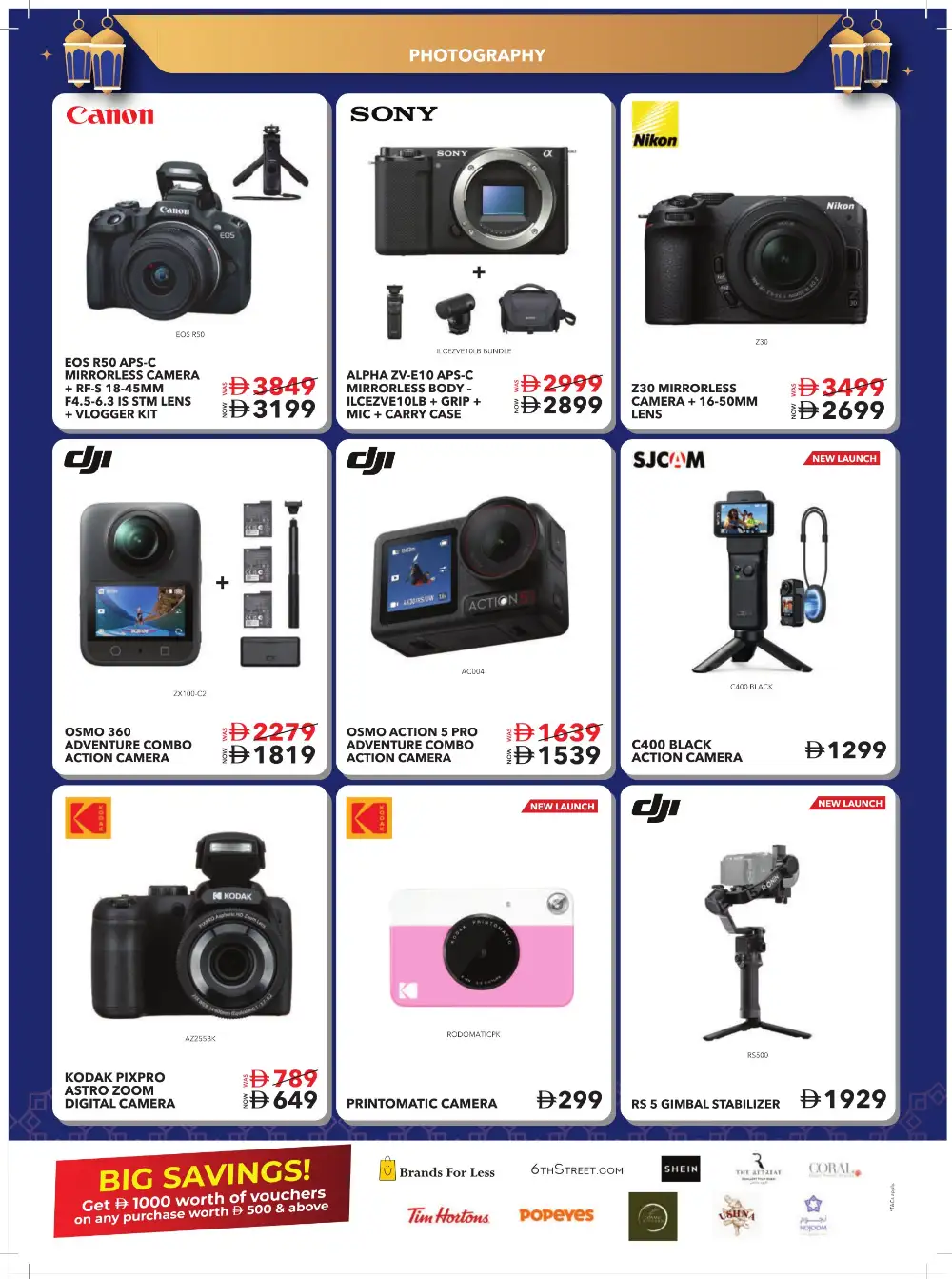 Ramadan 2026 Tech Deals & Appliance Offers