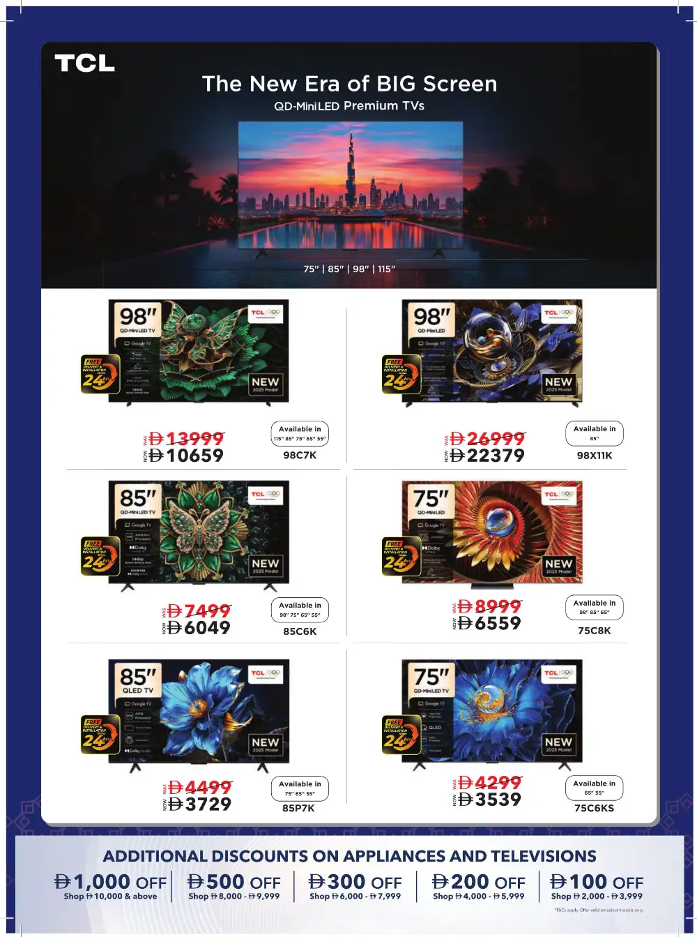 Ramadan 2026 Tech Deals & Appliance Offers