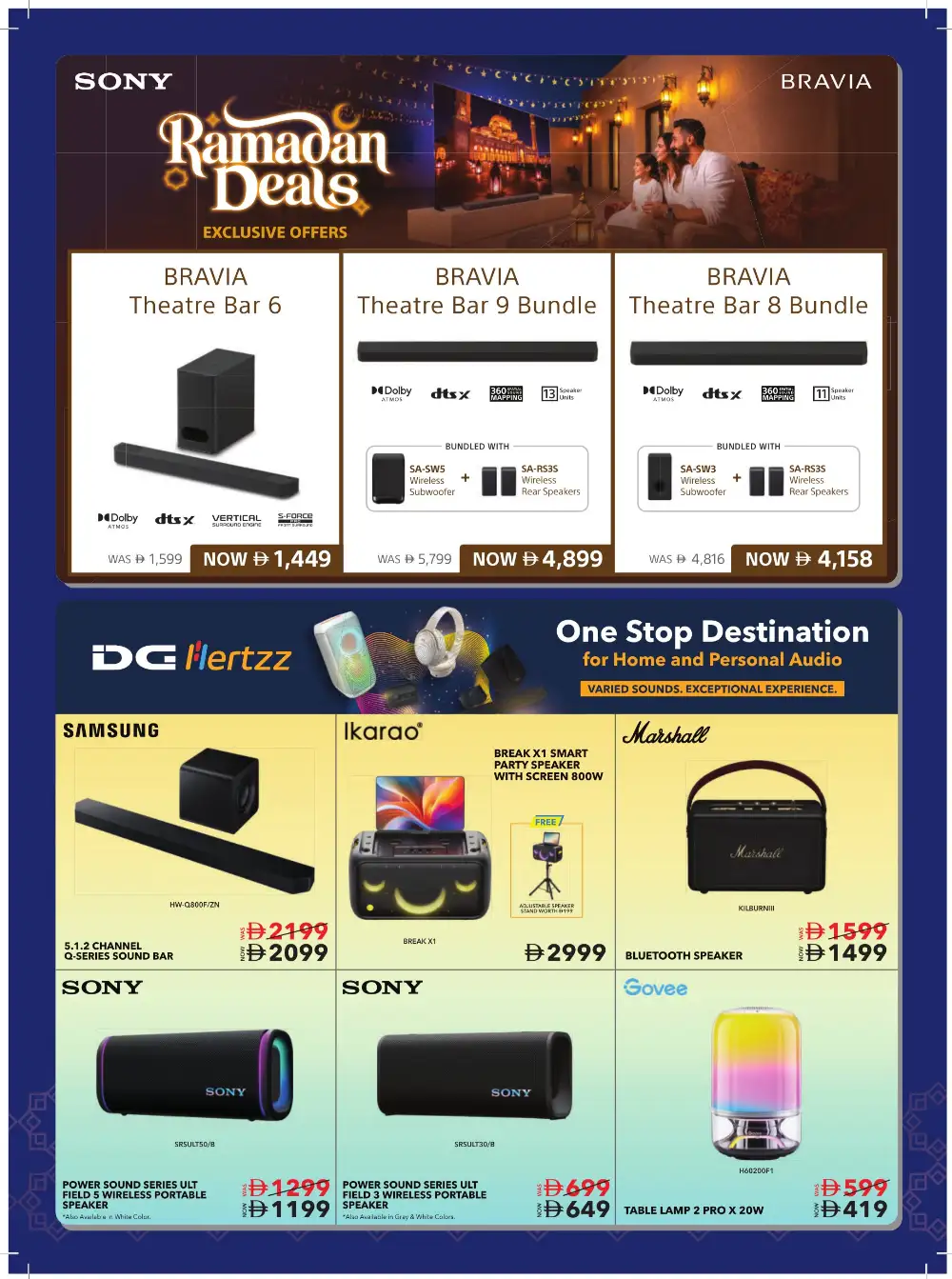 Ramadan 2026 Tech Deals & Appliance Offers