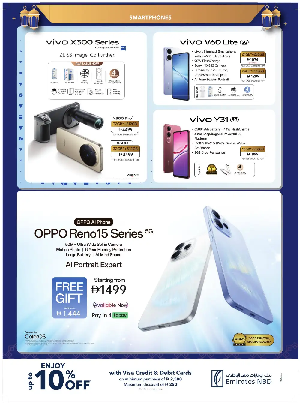 Ramadan 2026 Tech Deals & Appliance Offers