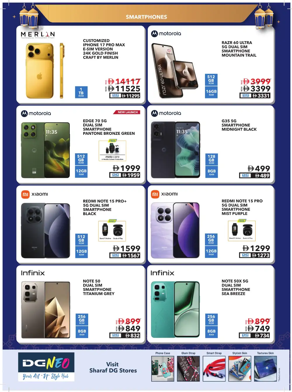 Ramadan 2026 Tech Deals & Appliance Offers