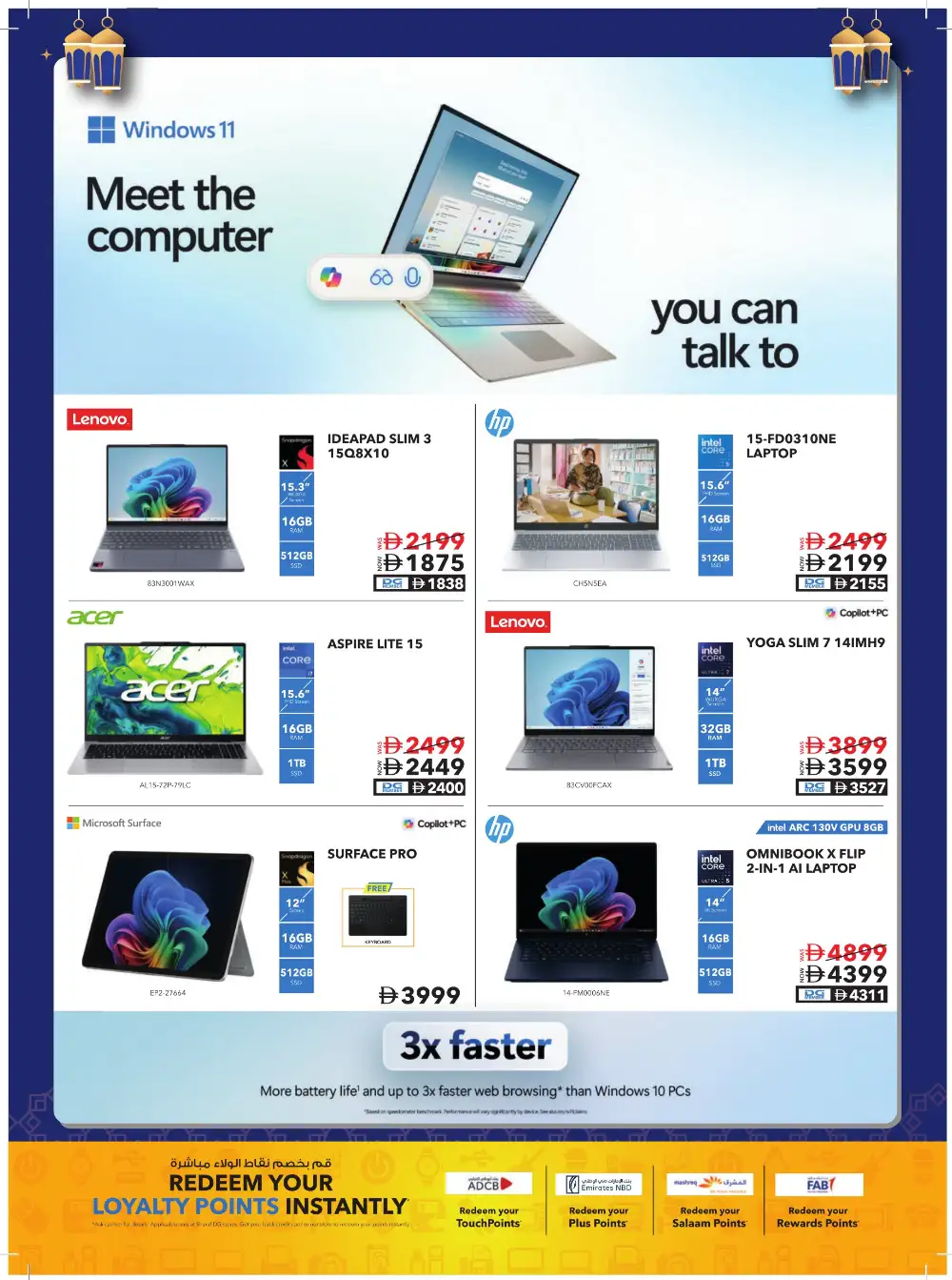 Ramadan 2026 Tech Deals & Appliance Offers