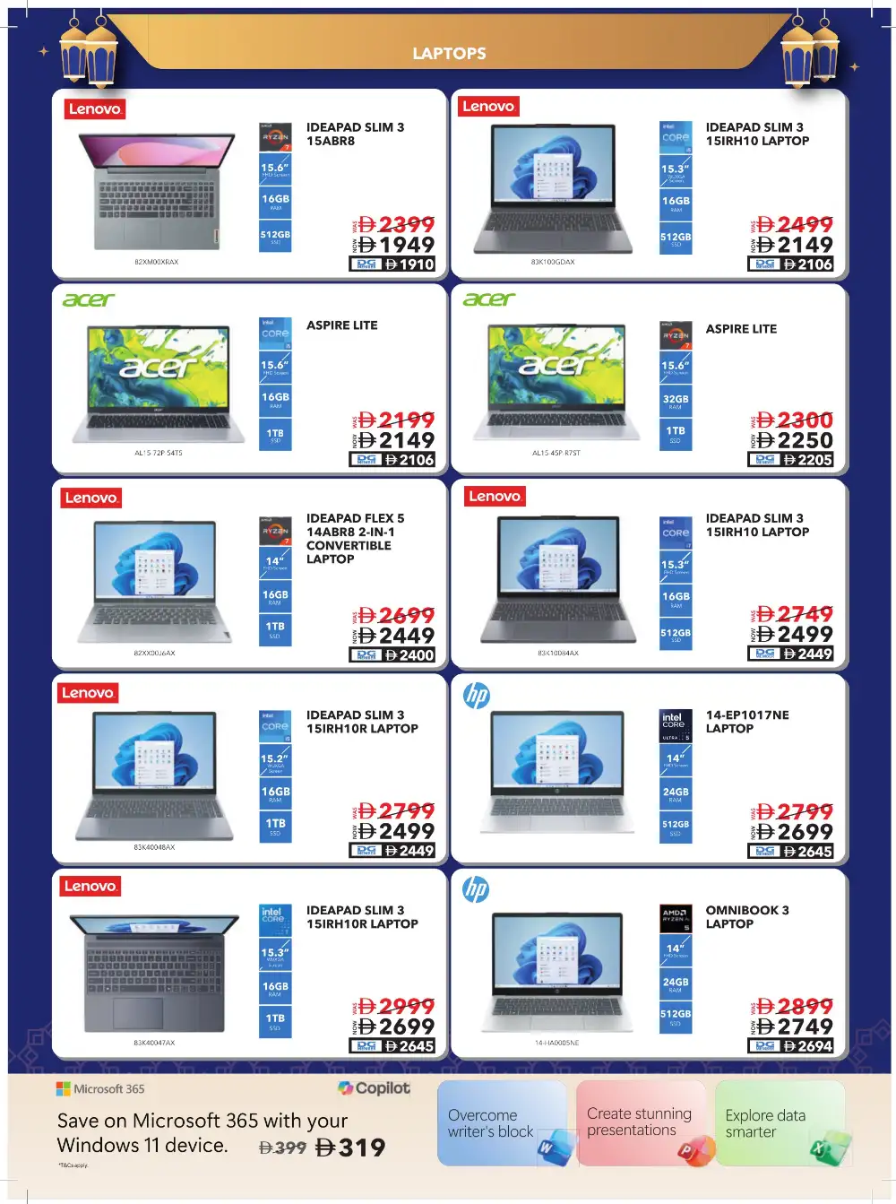 Ramadan 2026 Tech Deals & Appliance Offers