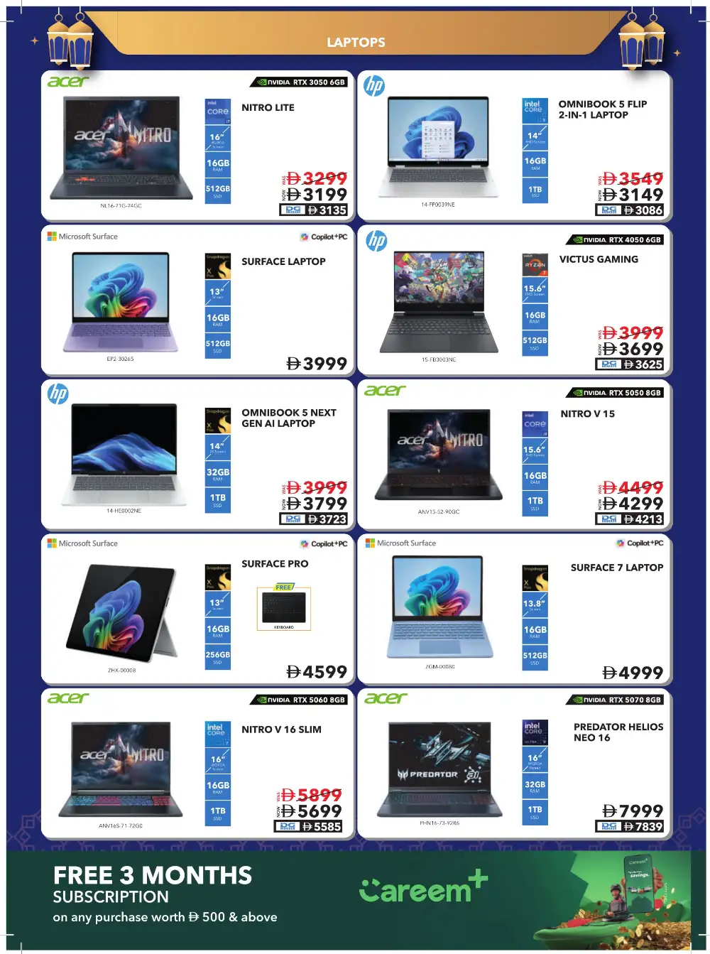 Ramadan 2026 Tech Deals & Appliance Offers