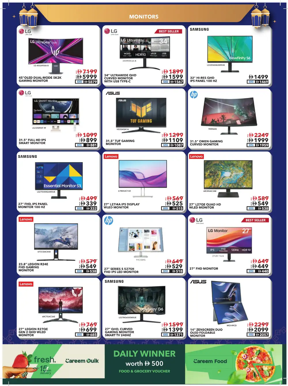 Ramadan 2026 Tech Deals & Appliance Offers