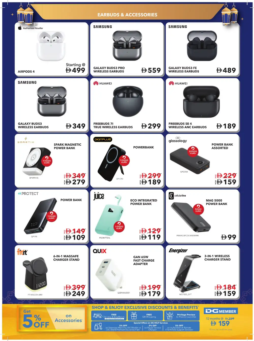 Ramadan 2026 Tech Deals & Appliance Offers