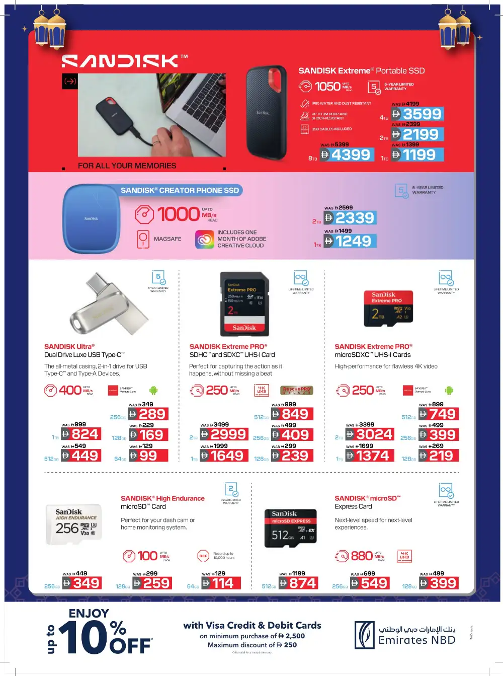 Ramadan 2026 Tech Deals & Appliance Offers