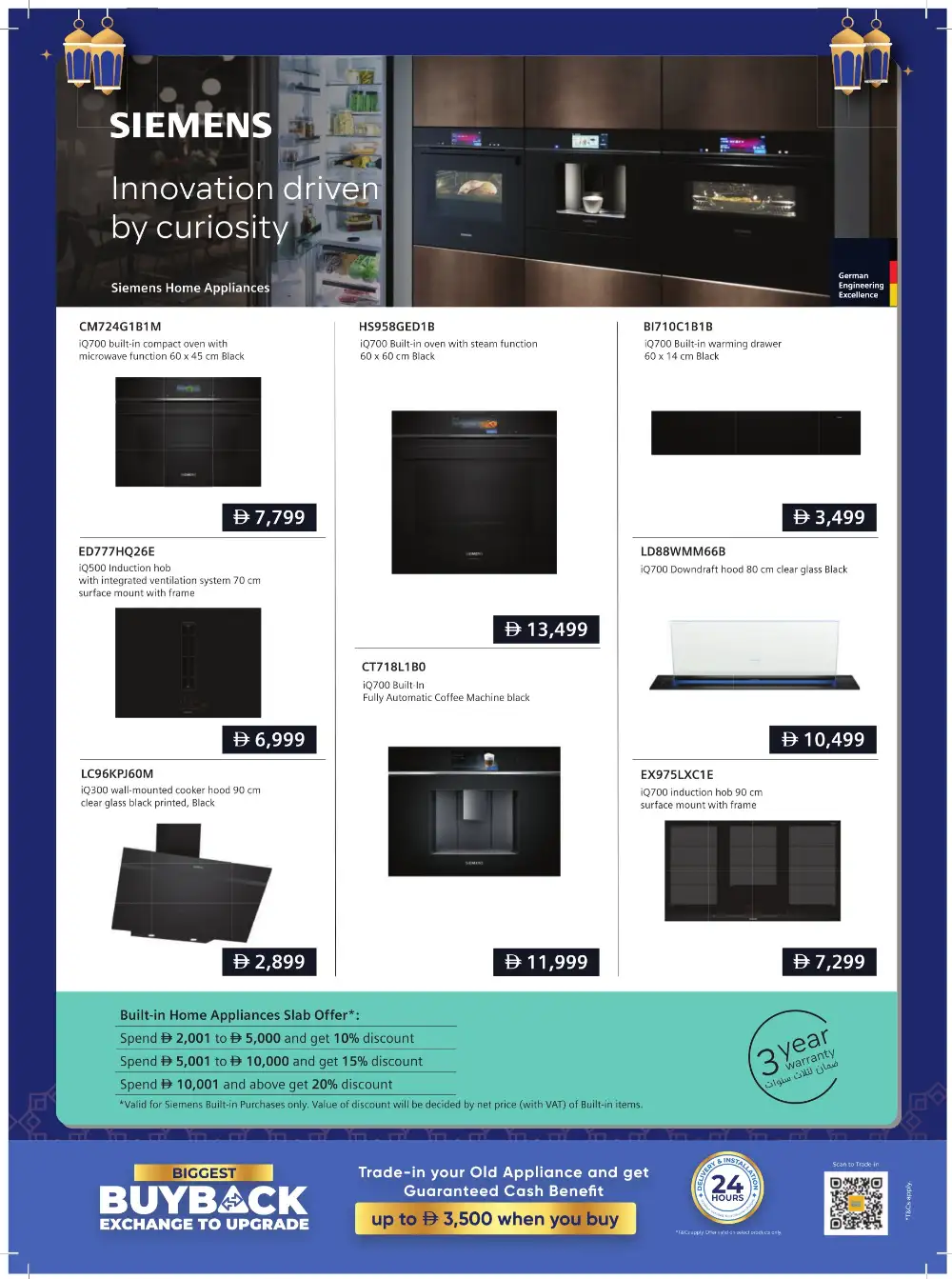 Ramadan 2026 Tech Deals & Appliance Offers