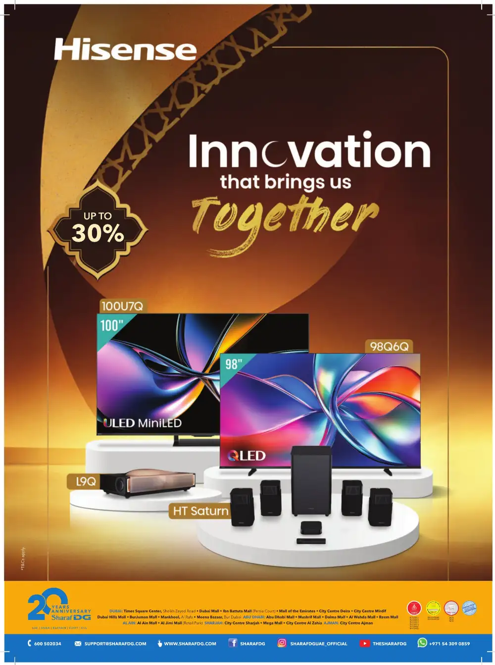 Ramadan 2026 Tech Deals & Appliance Offers