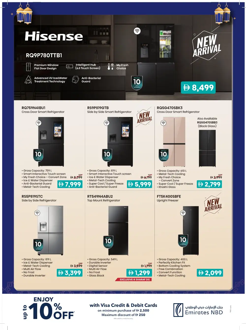 Ramadan 2026 Tech Deals & Appliance Offers