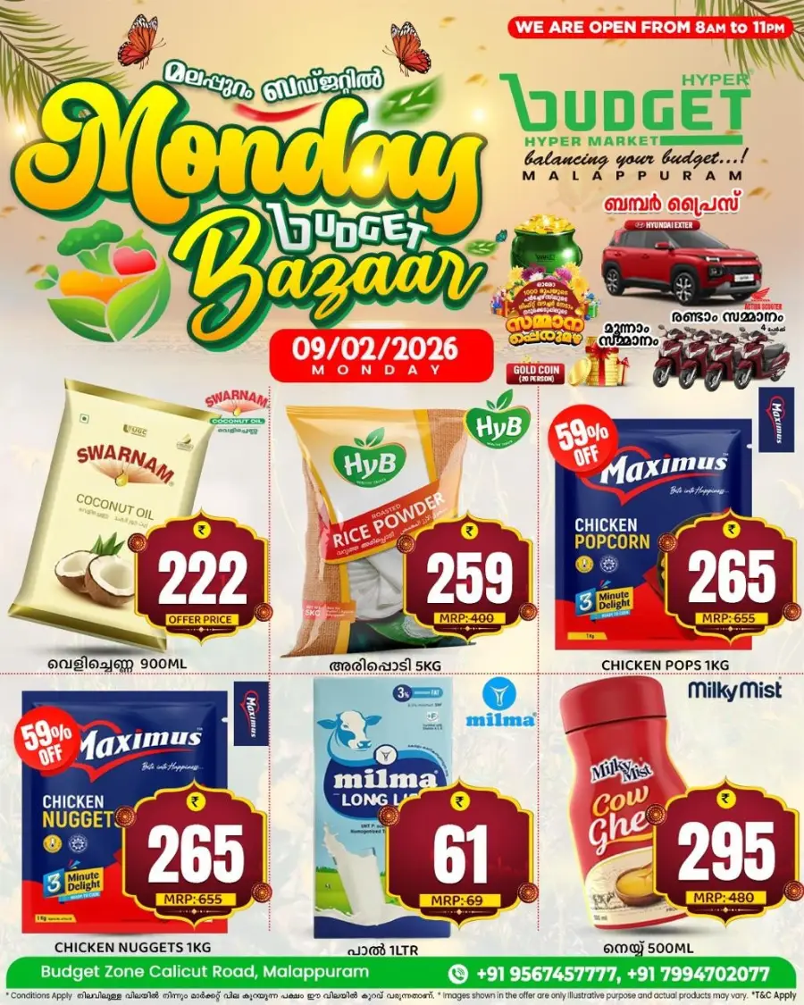 Monday Budget Bazaar