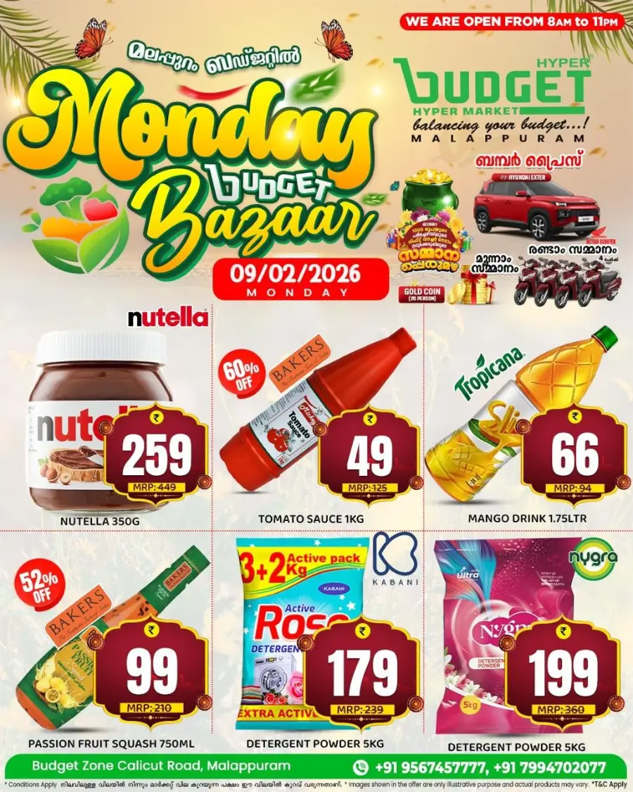 Monday Budget Bazaar