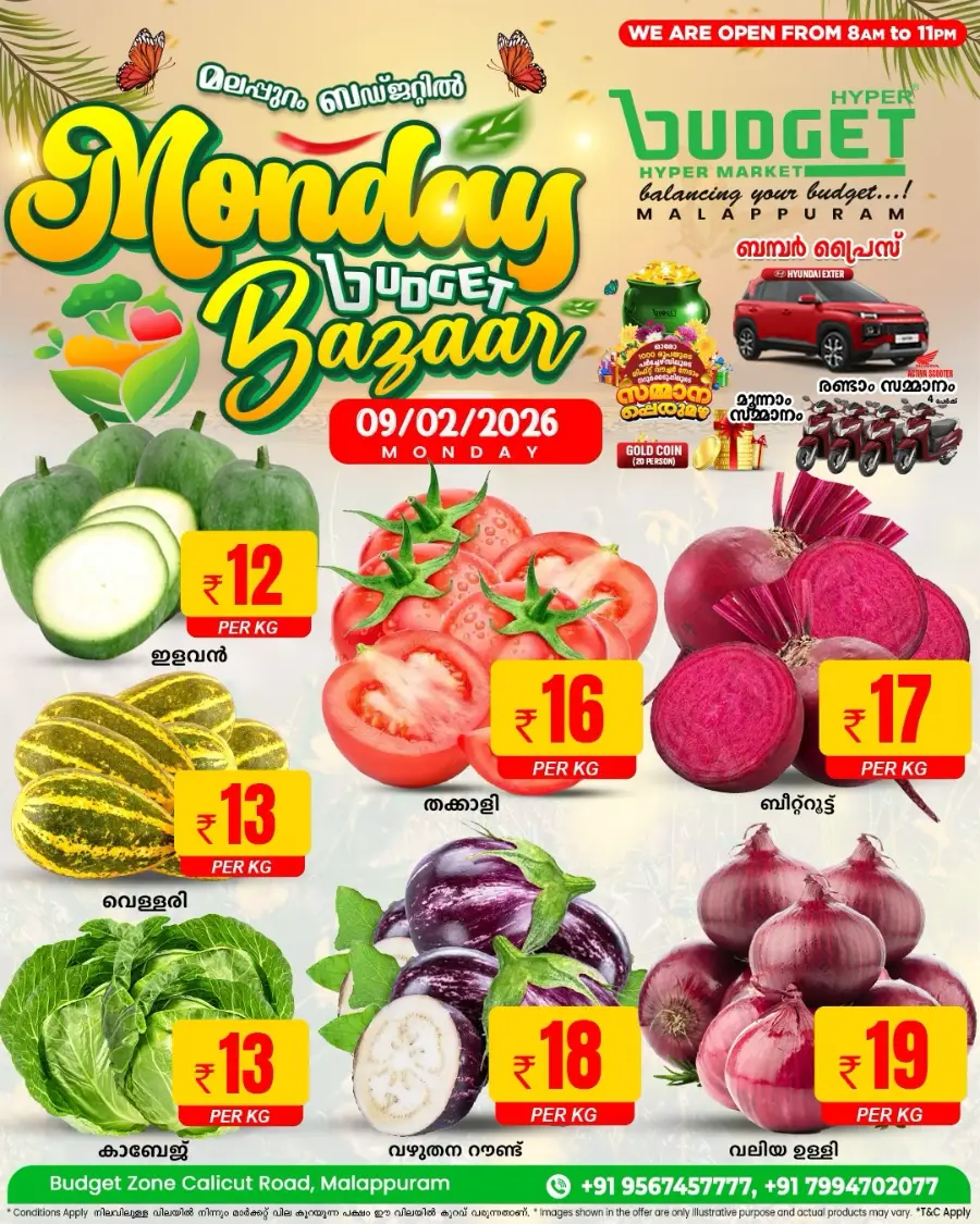 Monday Budget Bazaar