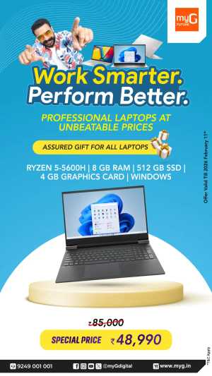 Premium Laptop Offers on MacBook In myG Future Ernakulam,Calicut,Malappuram,Kannur,Trivandrum,Kasaragod,Thrissur,Wayanad,Palakkad,Kollam,Idukki,Alappuzha,Kottayam,Pathanamthitta