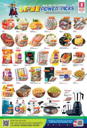 Lumo power picks In Safari Hypermarket Ras al Khaimah