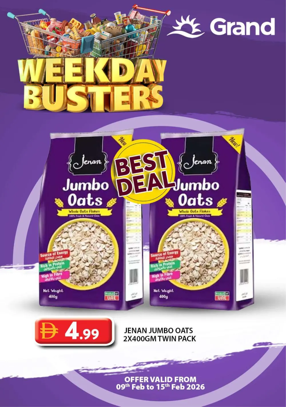 Weekday busters