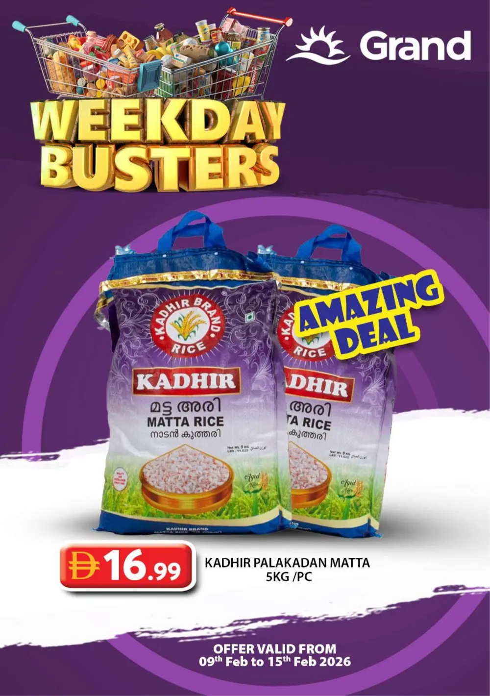 Weekday busters