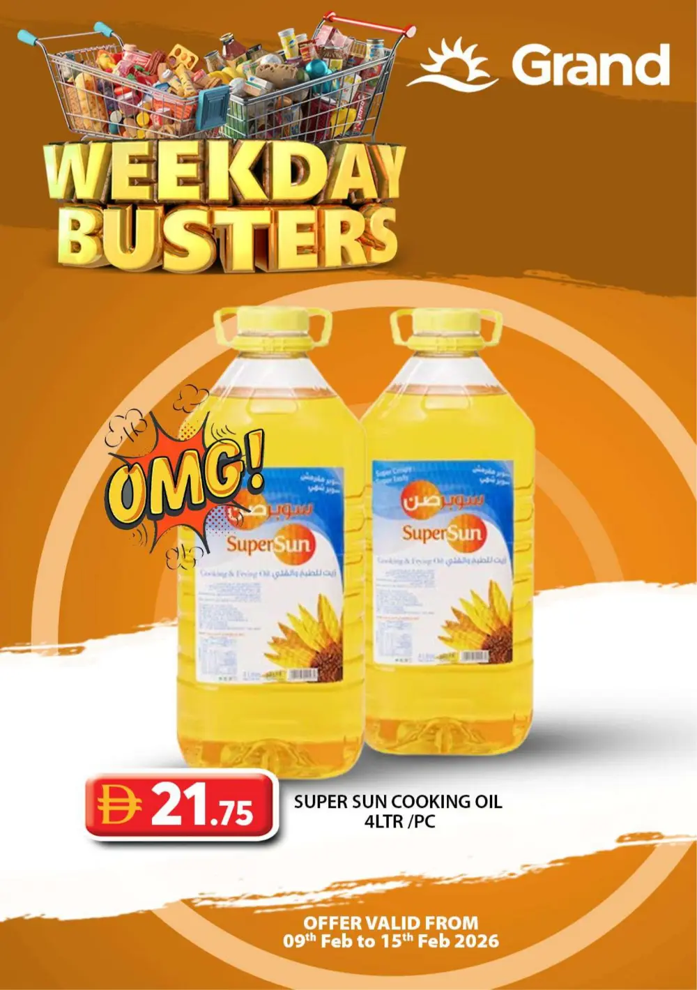 Weekday busters
