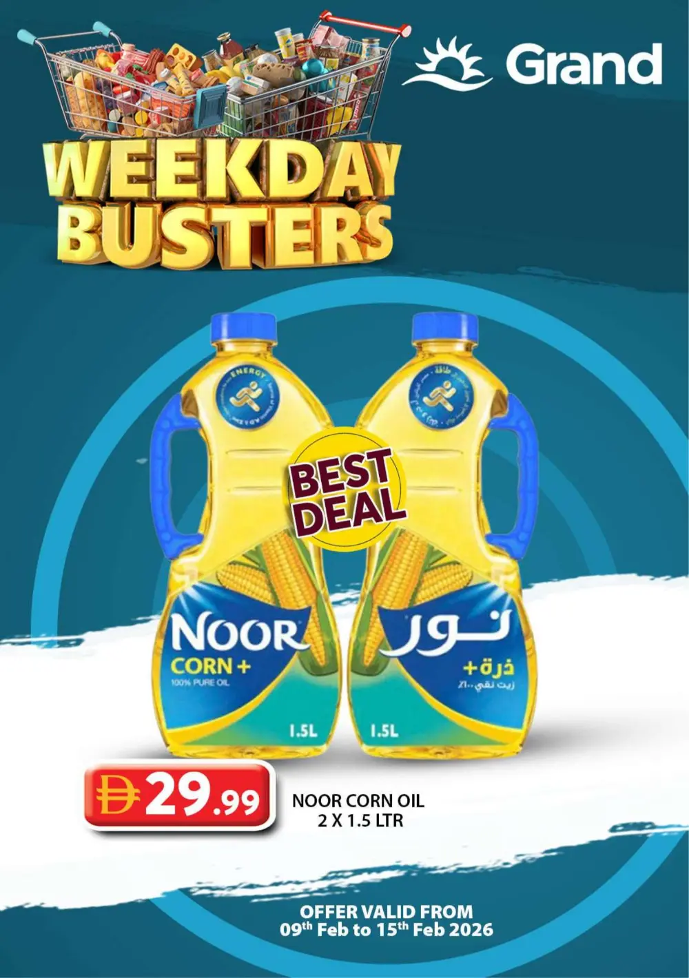 Weekday busters