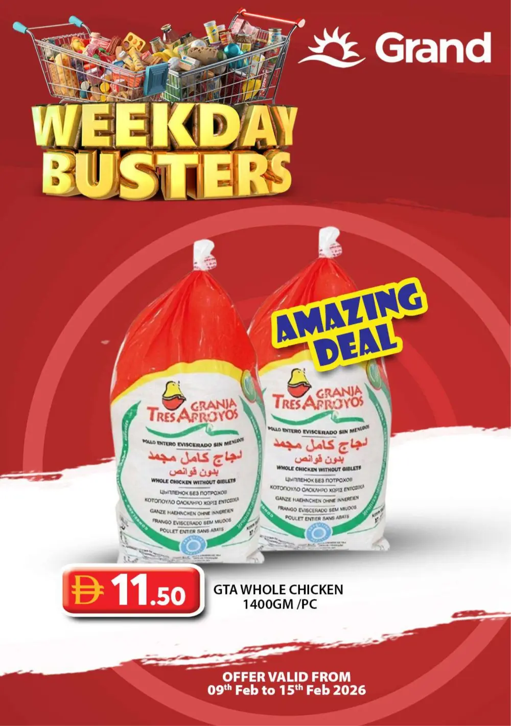 Weekday busters