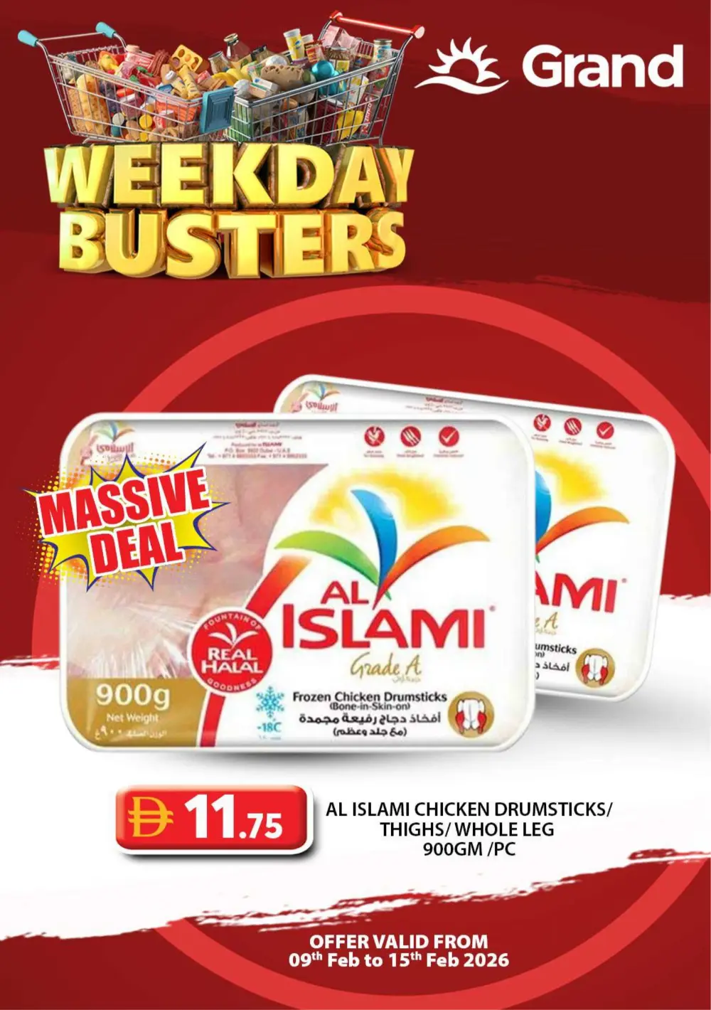 Weekday busters