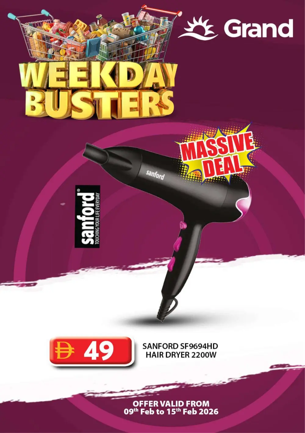 Weekday busters