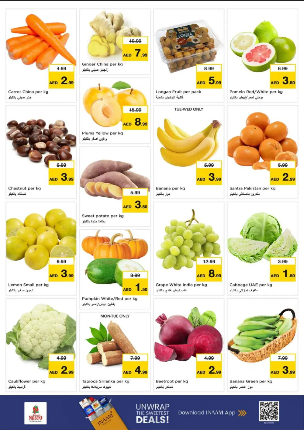 Smashing Prices on Groceries & Electronics Offers