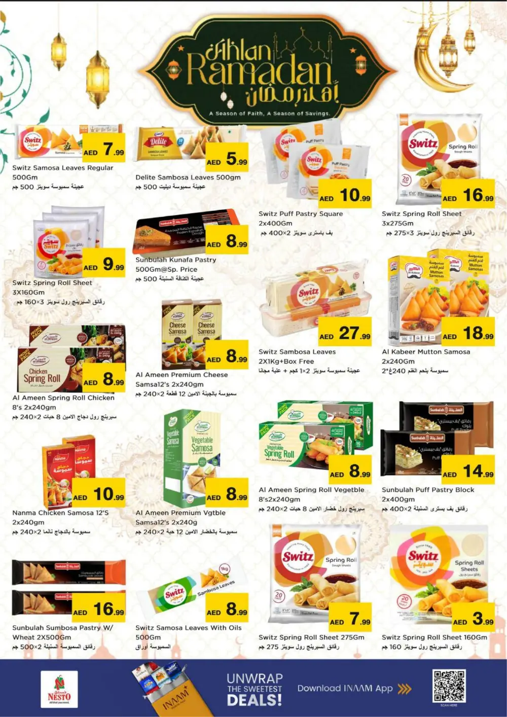 Smashing Prices on Groceries & Electronics Offers