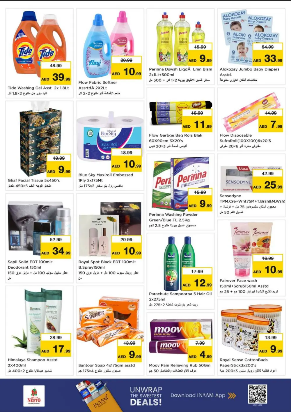 Smashing Prices on Groceries & Electronics Offers