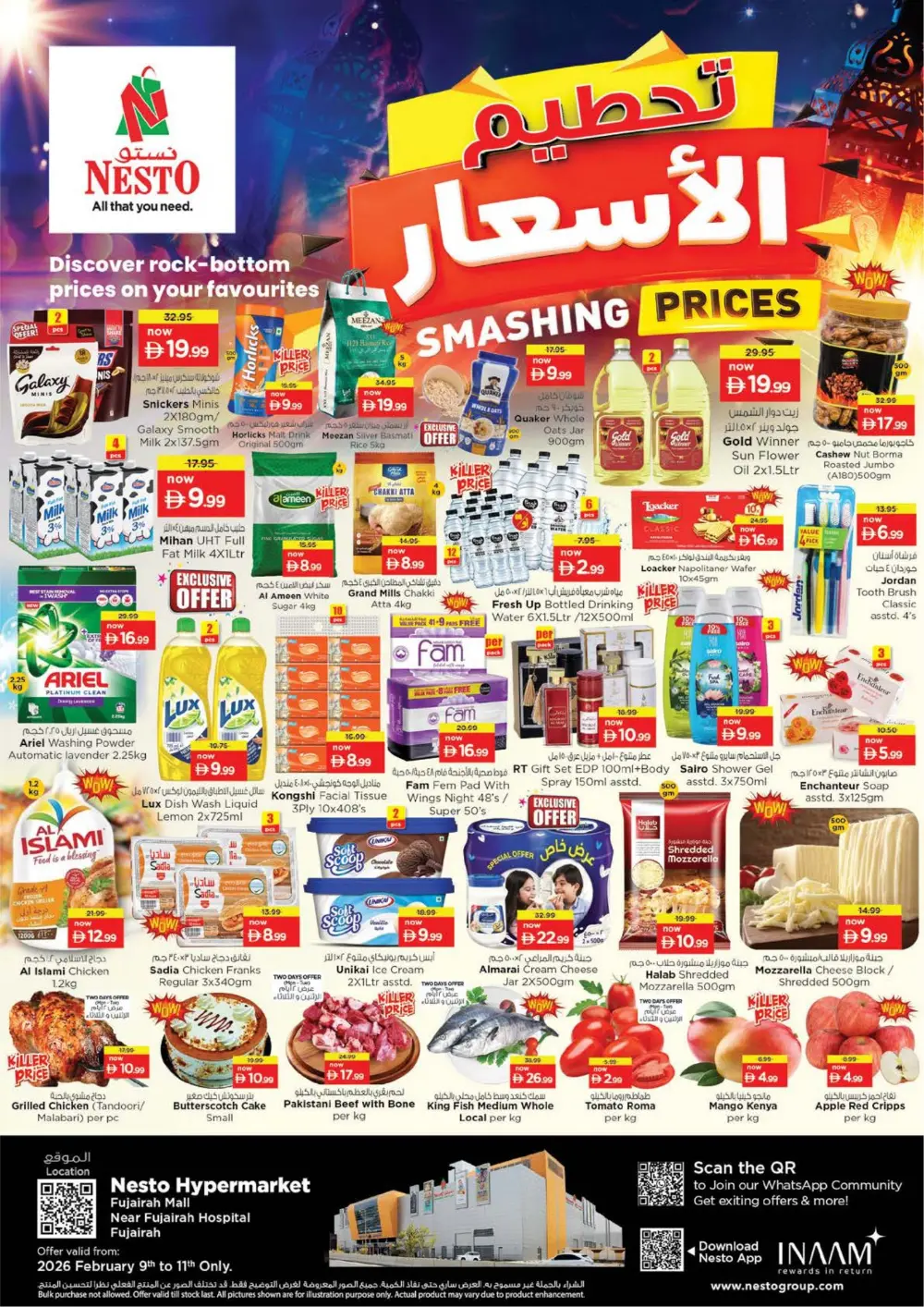 Smashing Prices: Big Deals on Tech & Fresh Food!