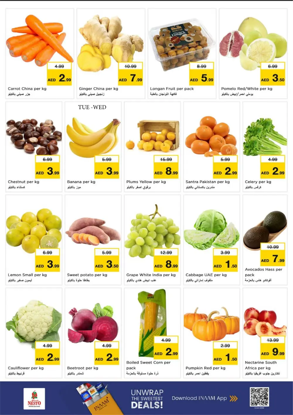 Smashing Prices: Big Deals on Tech & Fresh Food!