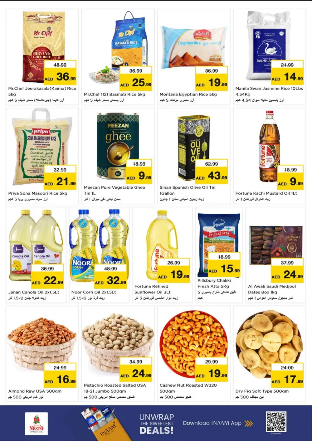 Smashing Prices: Big Deals on Tech & Fresh Food!