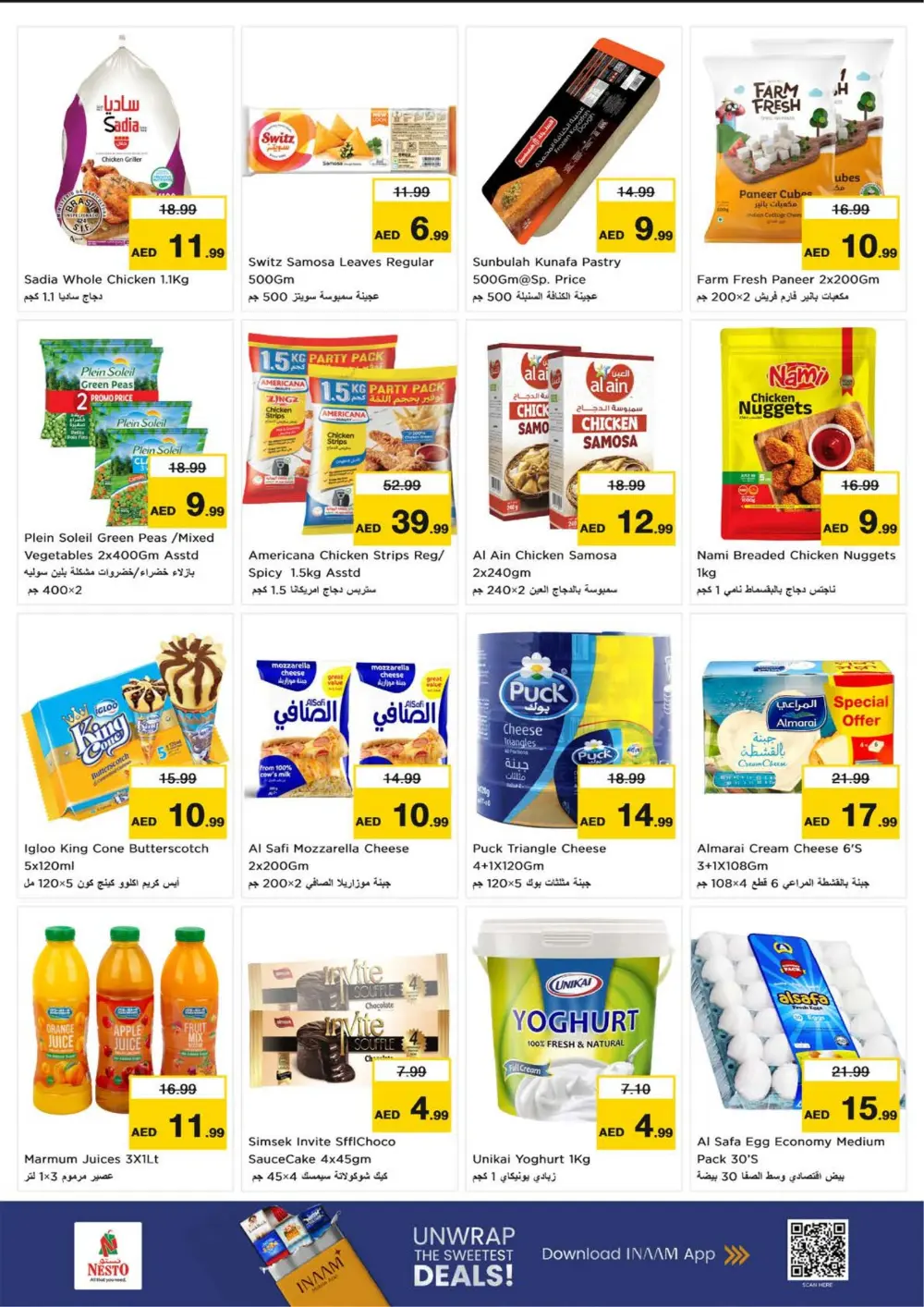 Smashing Prices: Big Deals on Tech & Fresh Food!
