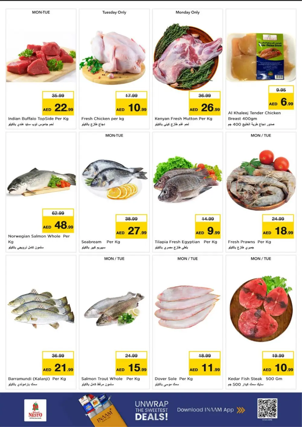 Smashing Prices: Big Deals on Tech & Fresh Food!