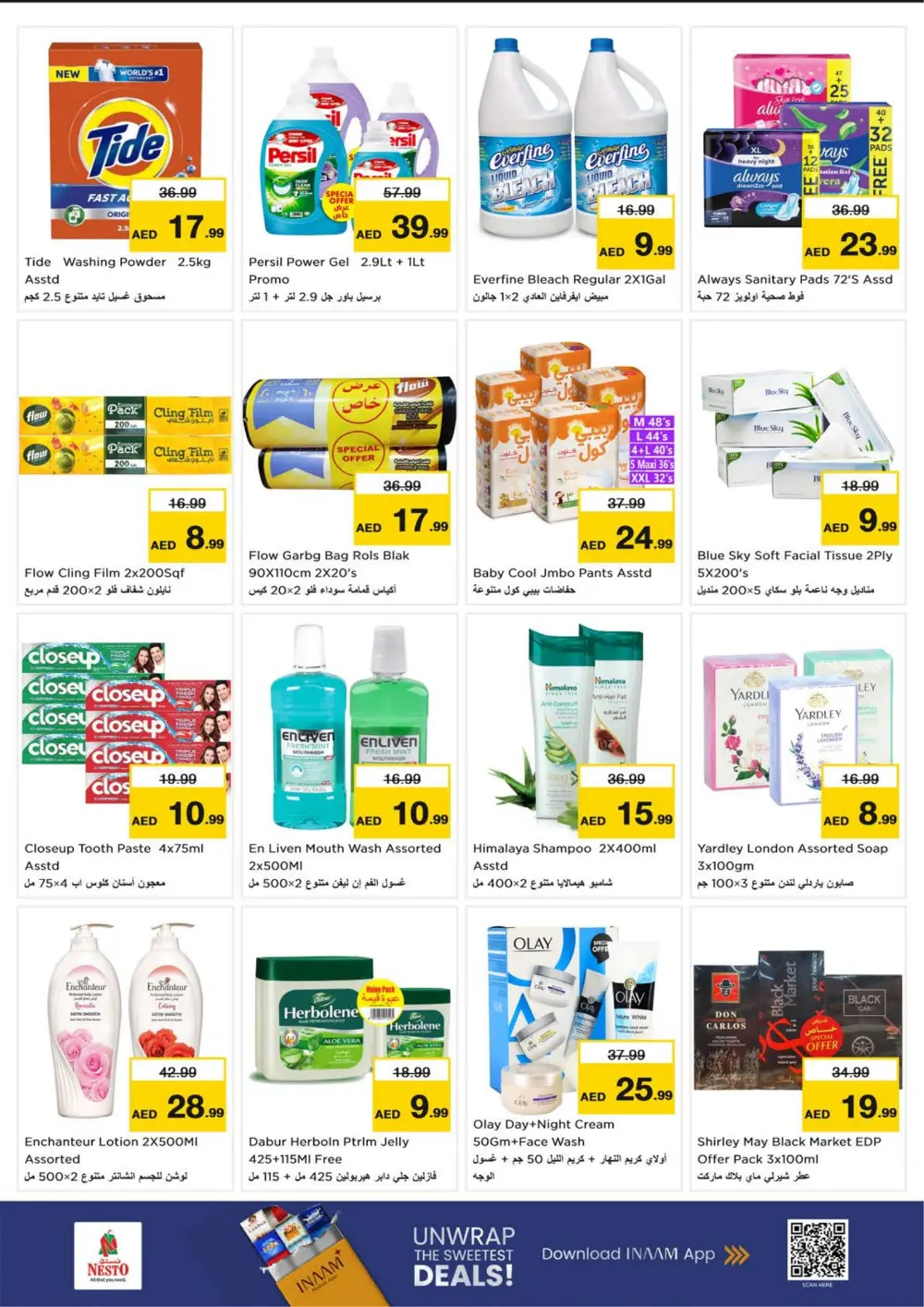 Smashing Prices: Big Deals on Tech & Fresh Food!